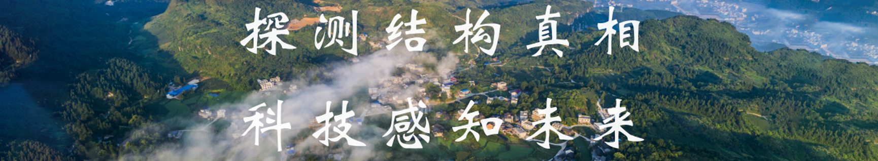 随着科技的飞速发展，物联网（IoT）设备在各行业中的应用越来越广泛，成为推动行业数字化转型的重要力量。物联网设备通过与互联网的连接，实现了数据的实时传输和智能化处理，为各行业带来了前所未有的机遇和挑战。