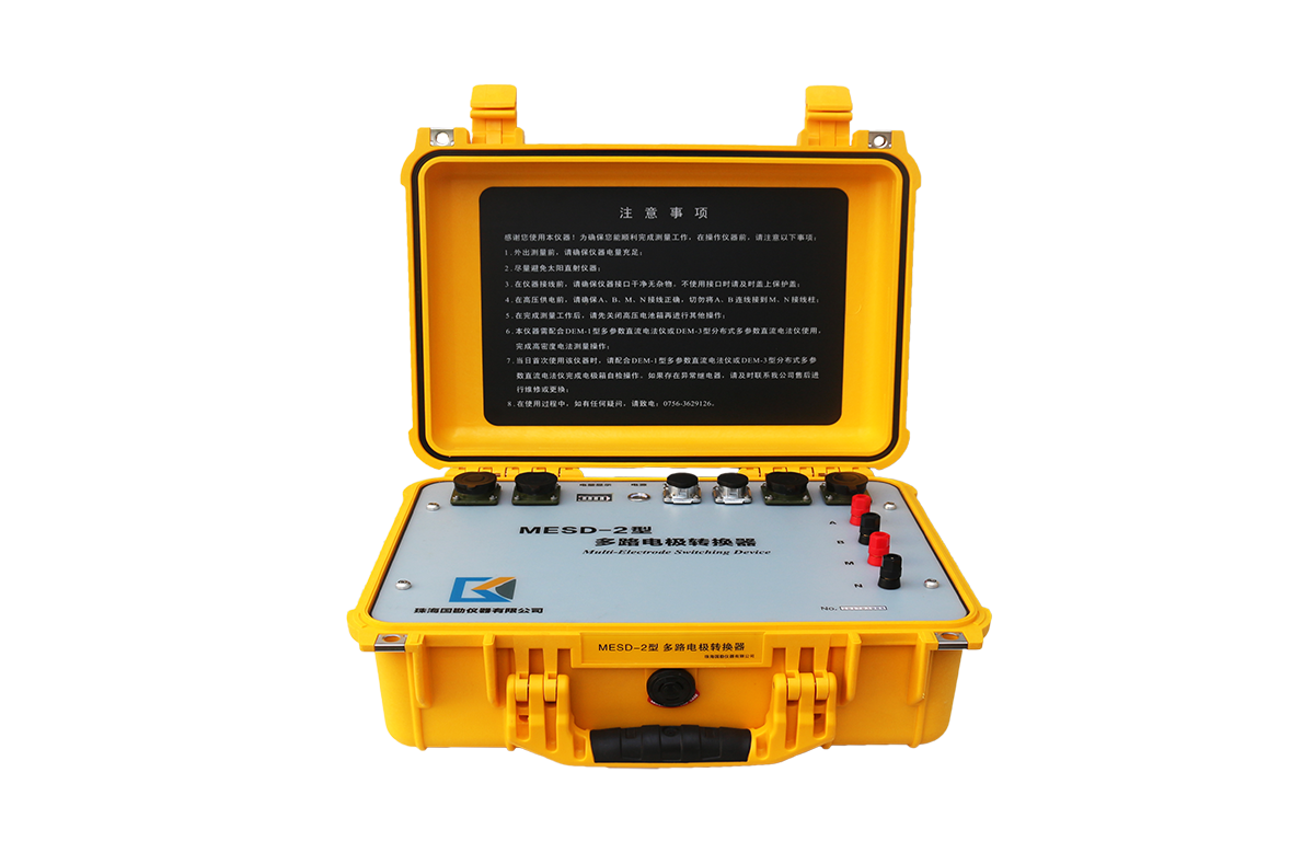 60/120道可选 一键自检 进口防爆箱
