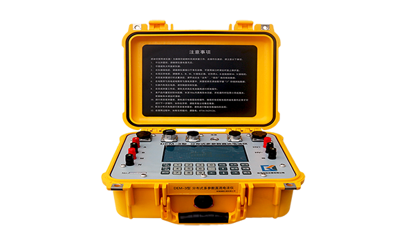 10寸大屏 高密度 装置数量多 一键自检