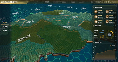   露天矿山边坡监测是指在露天开采过程中，对矿山的边坡进行稳定性监测和评估，以确保开采过程的安全性和稳定性，防止边坡坍塌、滑坡等事故的发生。