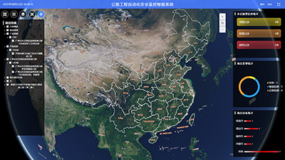 系统融合了三维倾斜摄影GIS引擎，结合边坡、隧道施工安全监测业务场景，构建了一套完整的多源监测预警系统平台，将3D无人机倾斜摄影模型与实时监测数据紧密结合，实现了边坡和隧道监测项目的信息化管理。

