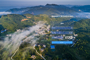 融合GIS引擎，提供基于GIS引擎的三维倾斜摄影模型的展示，将庞杂的边坡监测数据进行可视化分析、展示，全方位、多角度展示区域内的态势总体情况，分析相关监测数据发展趋势，动态分析问题，聚焦监测点，为管理部门提供科学决策依据。